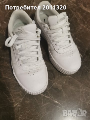  Маратонки 36 размер 3 бр цената за 1 бр