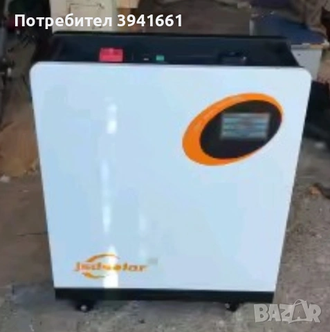 литиевойона батерия, снимка 4 - Друга електроника - 53436017