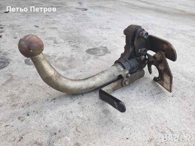 Сваляема топка за теглич