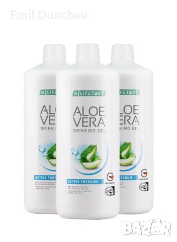 Aloe Vera Гел за пиене Active Freedom, троен комплект, снимка 1 - Хранителни добавки - 43245418