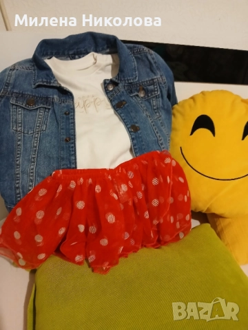 Есенни дрехи р. 92 