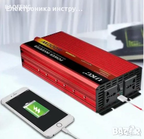 Инвертор 12V-220V, 5000W,4000W,2000W,1000W,500W (UKC), снимка 6 - Друга електроника - 43153247