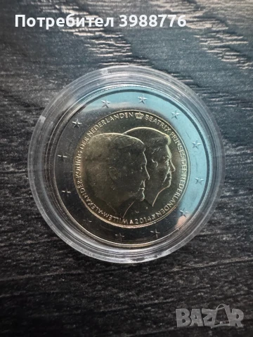 Продавам юбилейни 2 Евро монети, снимка 3 - Нумизматика и бонистика - 51133852
