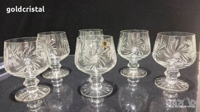 кристални чаши 