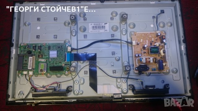 UE32EH4003 СЪС ДЕФЕКТНА МАТРИЦА, снимка 4 - Части и Платки - 26408812