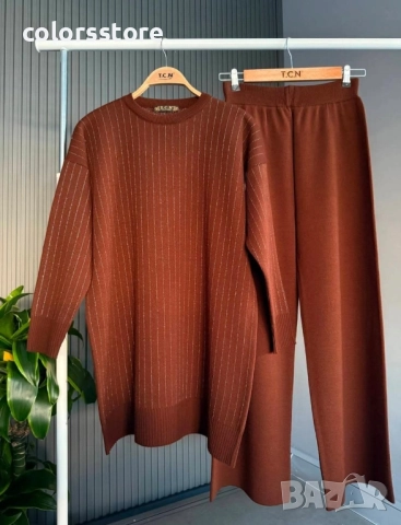 Дамски кафяв комплект -IM111T