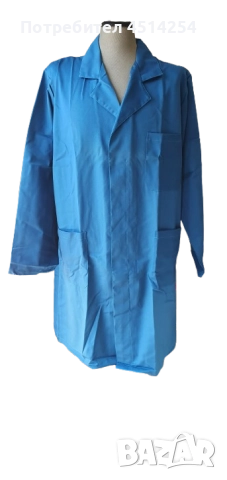 Работна манта- от български производител