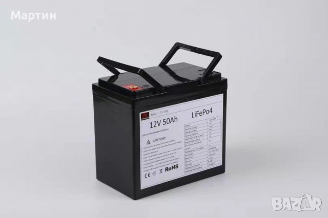 Батерия LIFEPO4 12V 12Ah 50Ah 100Ah- НОВИ с гаранция, снимка 1