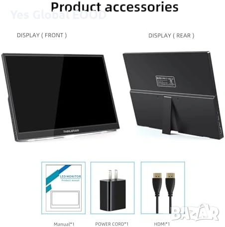 Thinlerain 11.6" портативен HDMI монитор, снимка 7 - Монитори - 53606179