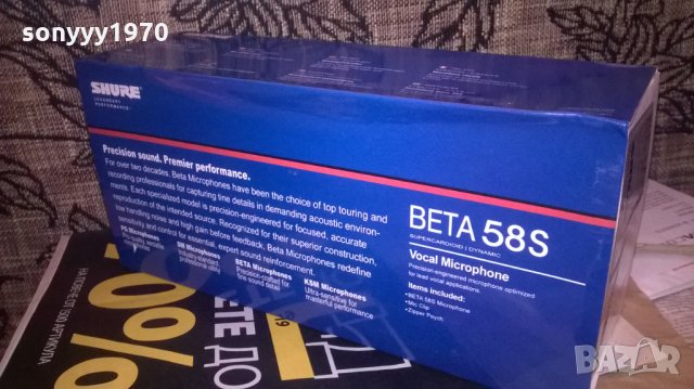 shure beta sm58s-profi microphone-внос швеицария, снимка 4 - Микрофони - 27576025