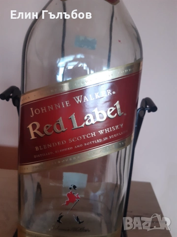 Галон от уиски JOHNNIE WOLKER на люлка, 4.5 литра, снимка 11 - Други стоки за дома - 53008129