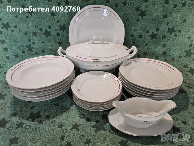 Порцеланов сервиз за хранене ZehScherzer 1930гБавария, юбилей 50г Scherzer1880 г