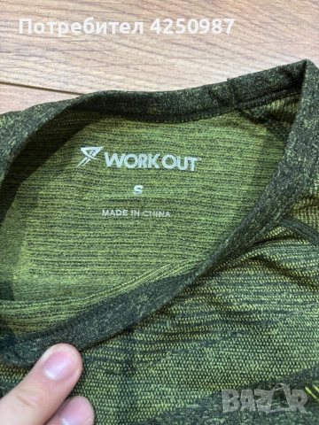 Мъжка тениска, снимка 3 - Тениски - 52122220