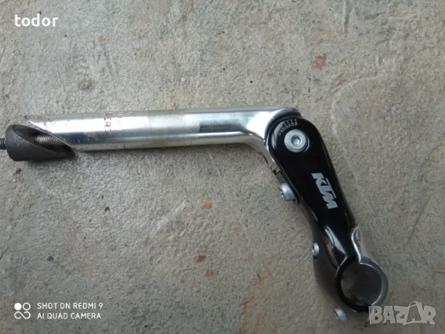 лапа КТМ, снимка 4 - Велосипеди - 49735531