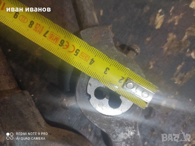 Флашкодържачи, снимка 10 - Други инструменти - 35639639