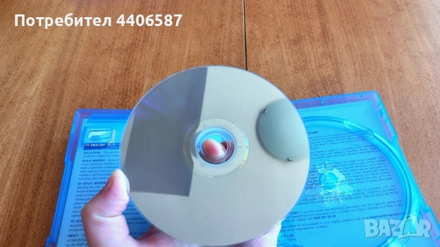 Monster Hunter World PS4, снимка 3 - Игри за PlayStation - 51997709