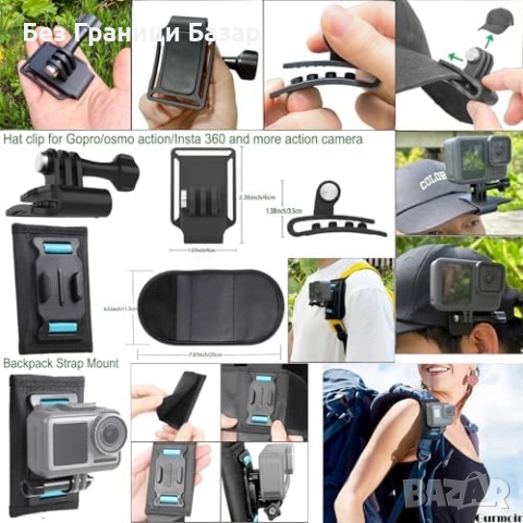 Нови Аксесоари за GoPro/Osmo/Insta360 – клипс, стойка, селфи стик, плувка, снимка 3 - Чанти, стативи, аксесоари - 51683476
