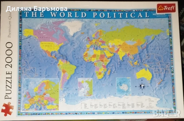 Големи пъзели, снимка 4 - Пъзели - 51195784