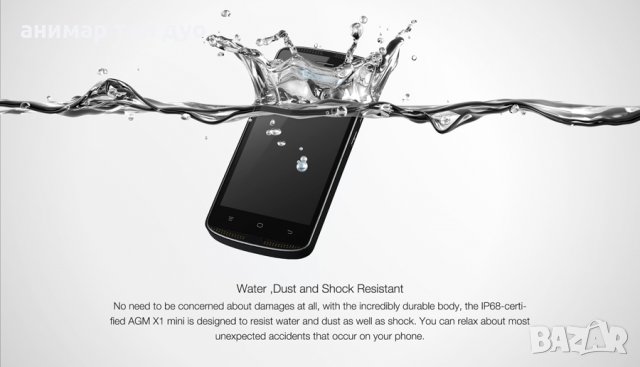 Hummer AGM Х1 CAT, IP68, Удароустойчив Водоустойчив ТЕЛЕФОН, снимка 3 - Други - 26773381