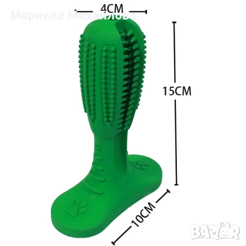 Стик играчка за почистване на зъбите на домашните любимци., снимка 2 - За кучета - 53247372