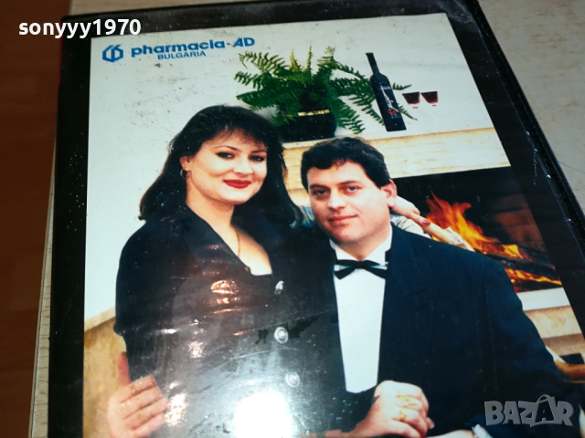 СЕВДАЛИНА И ВАЛЕНТИН СПАСОВИ-VHS VIDEO ORIGINAL TAPE 1903241630, снимка 2 - Други музикални жанрове - 44842087