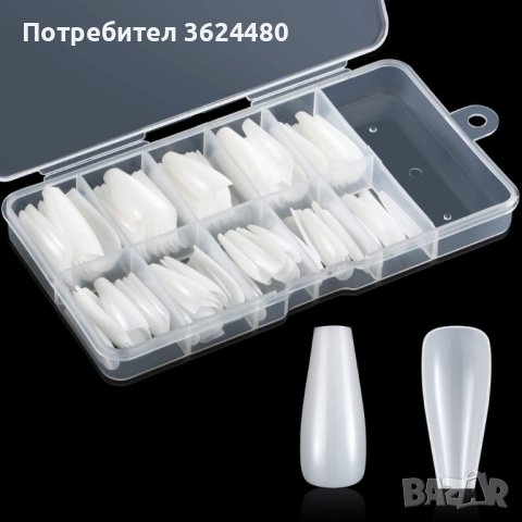 Удължители за маникюр в кутийка , снимка 8 - Други - 40416956