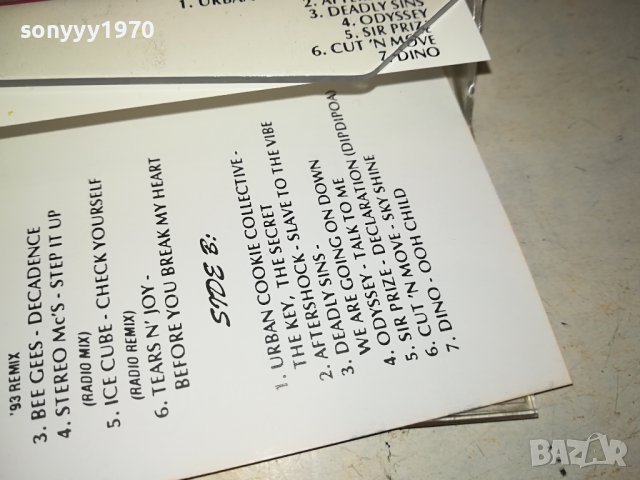 DISCO MAGIC DANCE-КАСЕТА 1611231003, снимка 6 - Аудио касети - 43015604