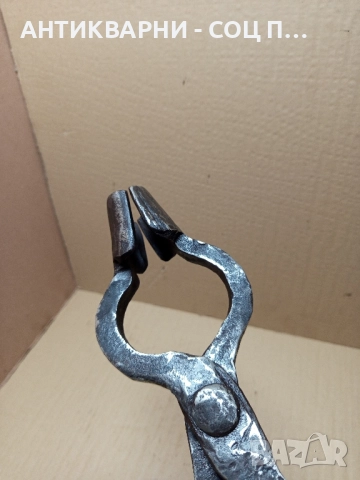 Стари Големи Ръчно Ковани Ковашки Клещи., снимка 10 - Антикварни и старинни предмети - 51645725