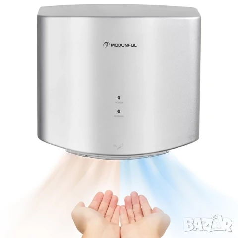 Сешоар за ръце, Modunful 1200W