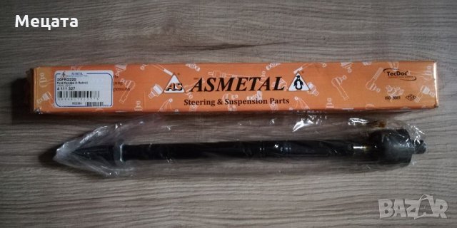 Дълак накрайник за Форд Мондео. 