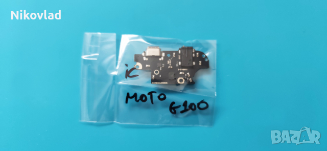 Блок захранване Motorola Moto G100, снимка 3 - Резервни части за телефони - 36486204
