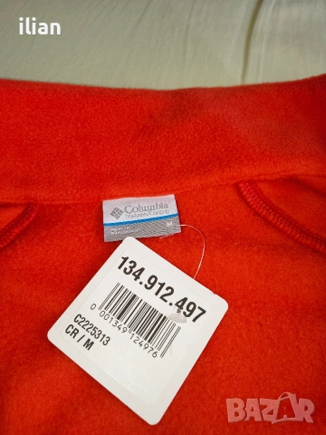 Мъжки полар Columbia (нов), снимка 10 - Спортни дрехи, екипи - 53508479