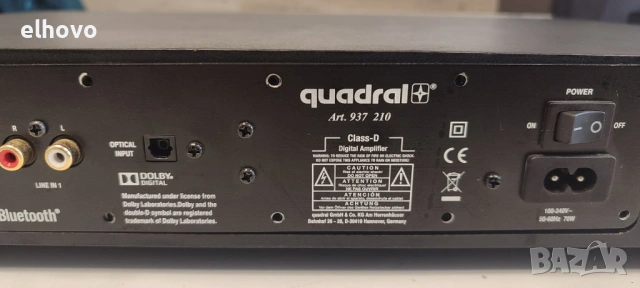 Саундбар Quadral Magique XS, снимка 2 - Ресийвъри, усилватели, смесителни пултове - 53452570