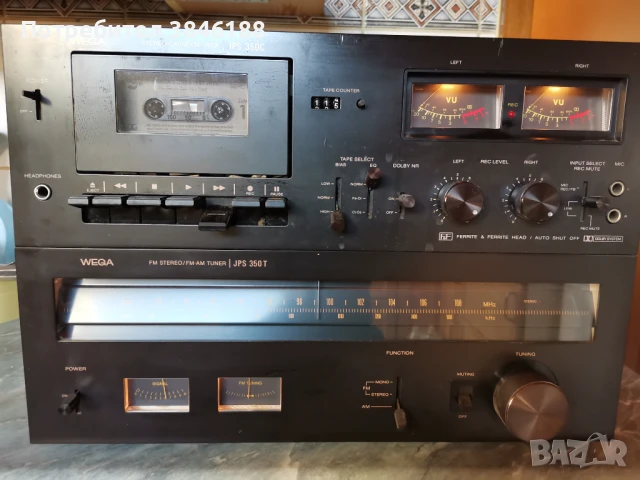 Wega JPS-350 C+WEGA JPS 350T