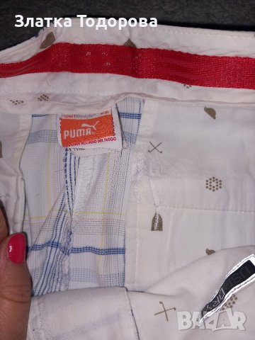 Мъжки панталонки puma , снимка 1