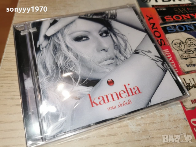 KAMELIA CD 1002260845, снимка 5 - CD дискове - 53422830