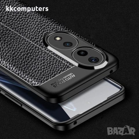 Honor 90 Удароустойчив Litchi Skin Калъф и Протектор, снимка 4 - Калъфи, кейсове - 53140137