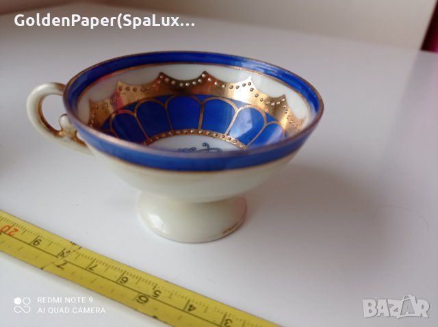 Чашка - Crown L Oscar Schlegelmilch ca. 1900 - 1957 mark., снимка 3 - Други ценни предмети - 34619530