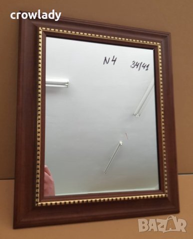Огледало с ПВЦ рамка с габаритен размер 34 х41см №4, снимка 1