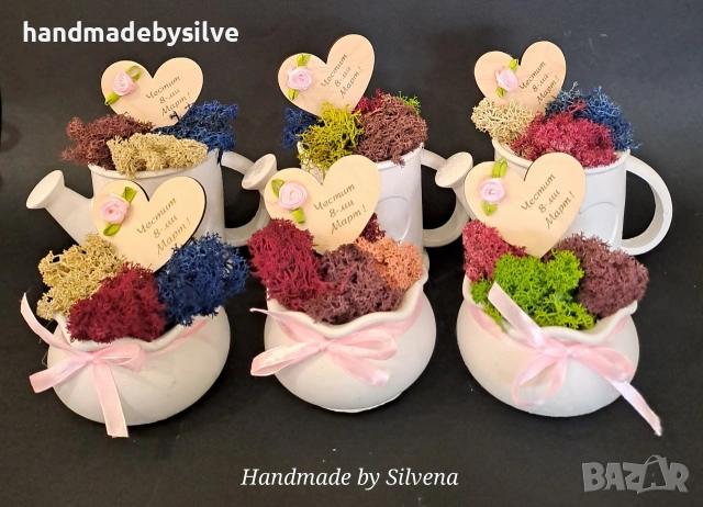 кашпа със скандинавски мъх