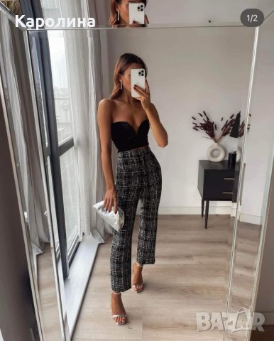 Нов панталон на #ЗАРА 