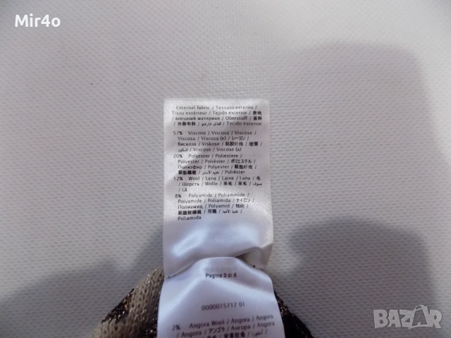 блуза valentino фанела пуловер худи горнище суичър елек жилетка дамска оригинална XS, снимка 6 - Блузи с дълъг ръкав и пуловери - 51738266