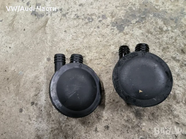 Клапани картерни газове за Фолксваген Туарег Порше Ауди VW Touareg Porsche Cayenne Audi Q7 