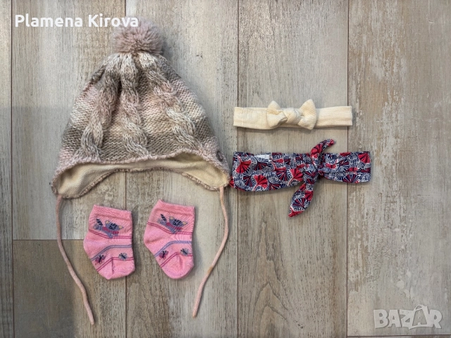 Бебешки дрехи 6-18 м. , снимка 4 - Комплекти за бебе - 51684992