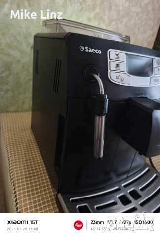 Saeco HD8751 intelia, снимка 6 - Кафемашини - 53580578