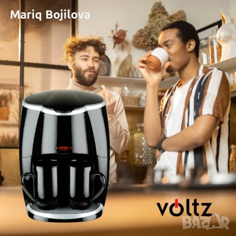 Кафеварка Rosberg R51170A 450W с две чаши, Черна, 2 ГОДИНИ ГАРАНЦИЯ, снимка 8 - Кафемашини - 47636590