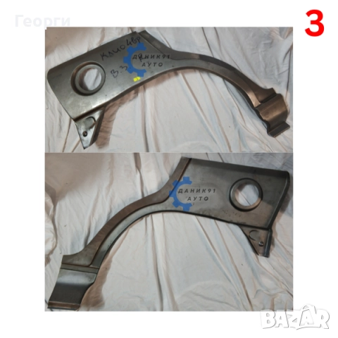 Вежда задна Renault Klio Megane, снимка 2 - Части - 52716857