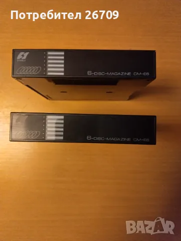 Касета, магазин за 6 СД, 2бр, Sansui