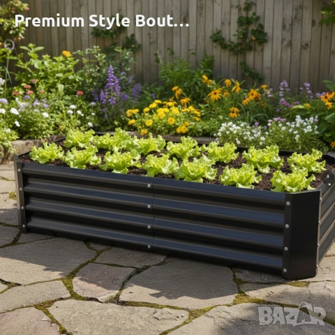 Леха за зеленчуци и цветя - елегантно решение за всяка градина - антрацит, снимка 6 - Други стоки за дома - 53592422