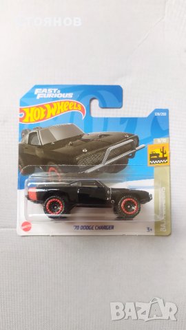 Hot Wheels '70 Dodge Charger , снимка 1 - Колекции - 36994829